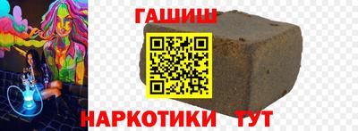 мяу мяу мука Ликино-Дулёво
