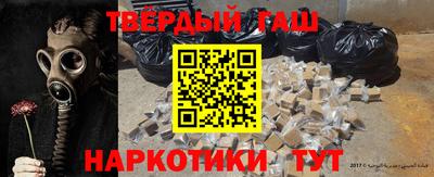 COCAINE Лесосибирск