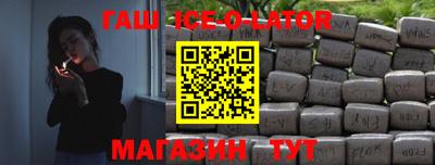 COCAINE Лесосибирск