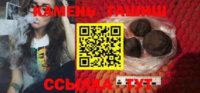 мяу мяу мука Ликино-Дулёво