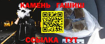 COCAINE Лесосибирск