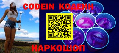 первитин Азнакаево