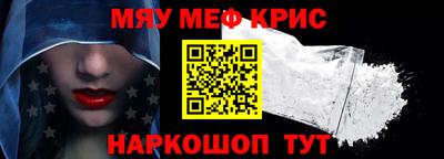 марки nbome Апрелевка