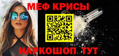 герыч Ливны