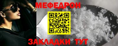 герыч Ливны
