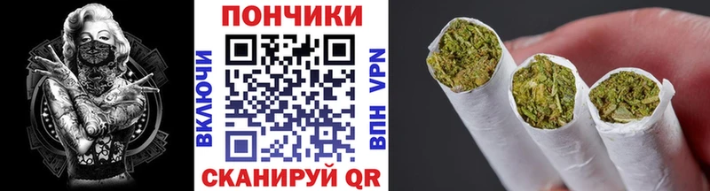 Марихуана марихуана  Новомосковск 